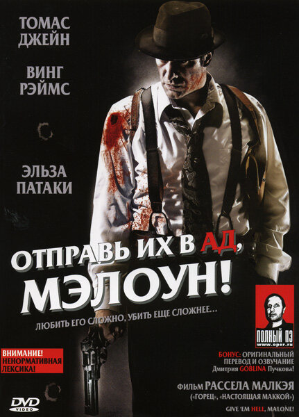 Постер сериала